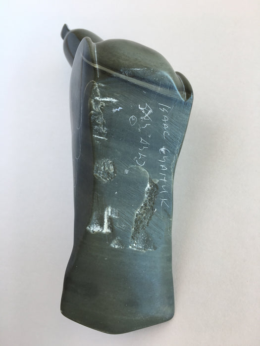 Gentle Bird Inuit Soapstone Carving, by Isaac Eyaituk